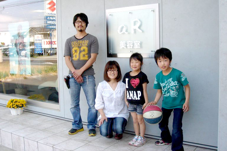 佐野市の美容室aR様